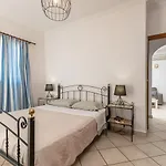 Naxian View Apartment Naxos City