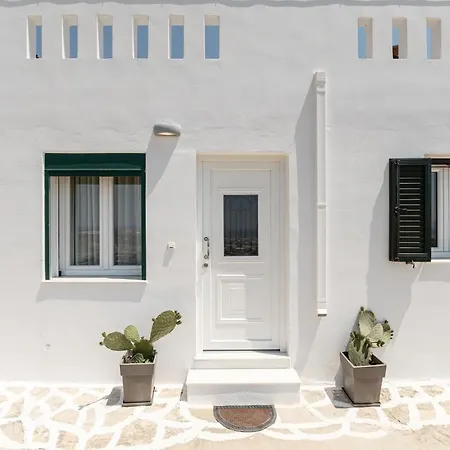 Апартаменты Naxian View Naxos City